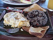 Gallo Pinto at breakfast