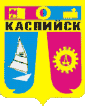 Грб