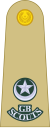 Gilgit-Baltistan İzciler OF-3.svg