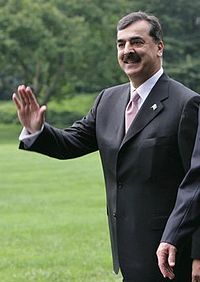 Miniatyrbild för Yousaf Raza Gilani