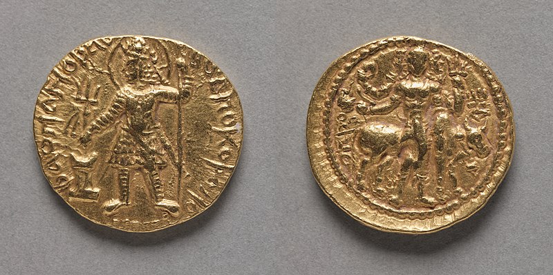 Fichier:Gold coin of the Kushan empire, king Vasudeva I.jpg