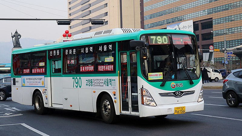 File:Goyang Bus 790.jpg