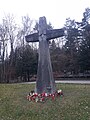 image=https://commons.wikimedia.org/wiki/File:Gro%C3%9Fes_Kreuz_auf_einer_Wiese_im_Singener_Waldfriedhof_neues_Foto.jpg