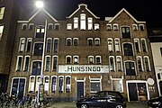 In de stad Groningen stonden langs het later gedempte Boterdiep een aantal pakhuizen zoals deze aan het Boterdiep 38