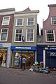 Grote Houtstraat, Haarlem This is an image of rijksmonument number 19238