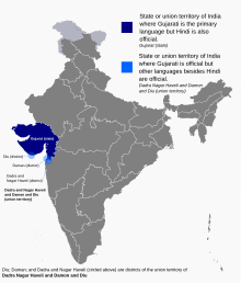 Gujarati Official Status.svg