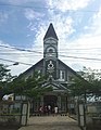 Gereja HKBP Pardamean di Kelurahan Sidorejo