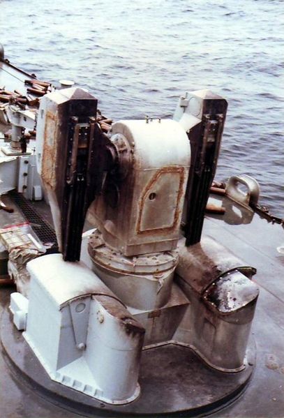 File:HMS Cardiff Sea Dart Launcher.JPG