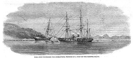 HMS Sidon destroying Enchantress at Mayotte