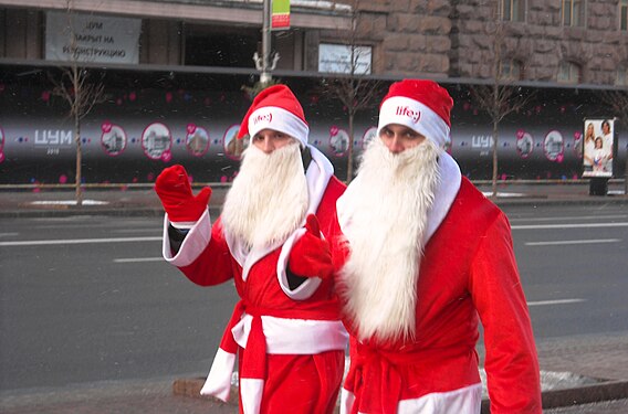 Santa Claus Mobile Operators