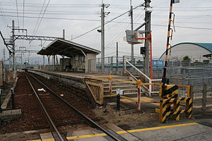 Harima station.jpg