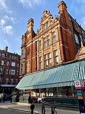 Harry's Bar from another angle Harry's Bar, 26 South Audley Street, Mayfair, January 2022 01.jpg