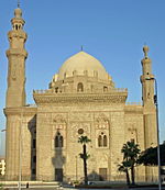 Moskeo Hassan en Kairo, Egiptio.