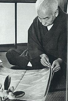 Heihachirō Fukuda
