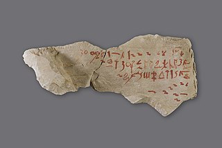 <i>Instruction of Amenemope</i> Ancient Egyptian literary work