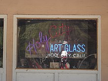 Holy City Art Glass sign, 2008 Holy City Art Glass Sign.jpg