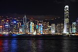 Hong Kong, son et lumière English: Hong Kong, son et lumière