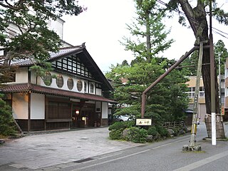 <span class="mw-page-title-main">Hōshi Ryokan</span> Traditional inn in Ishikawa Prefecture, Japan