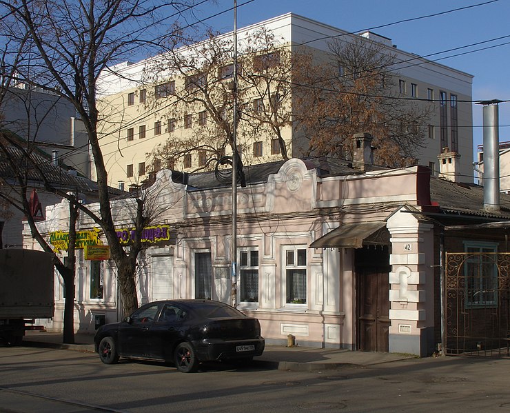 File:House of Smirnov S.A.jpg