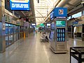 Платформа AirTrain JFK