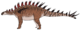 Huayangosaurus taibaii.png