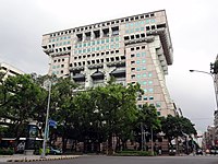 Hung Kuo Building 20161031.jpg