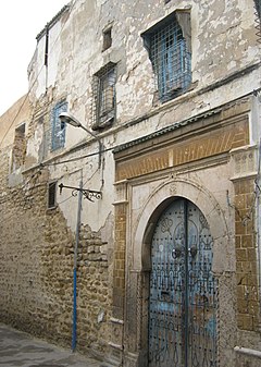 Dar Ibn Abi Dhiaf Palace of the medina of Tunis