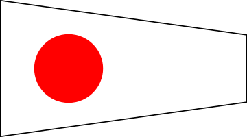 日本国旗 Wikiwand