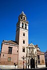 Iglesia de San Pedro (Sevilla)