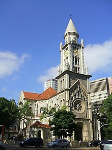 Igreja da Consolação SP 3.JPG 