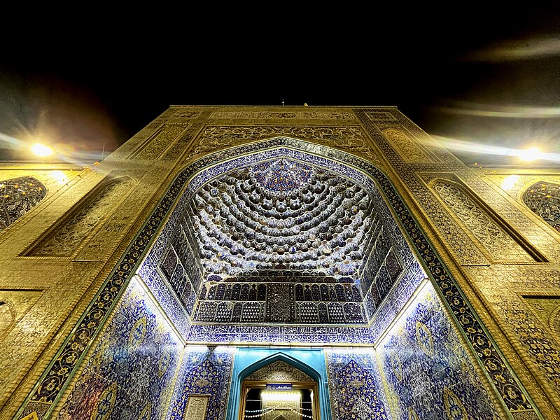 File:Imam Reza shrine - 26.jpg