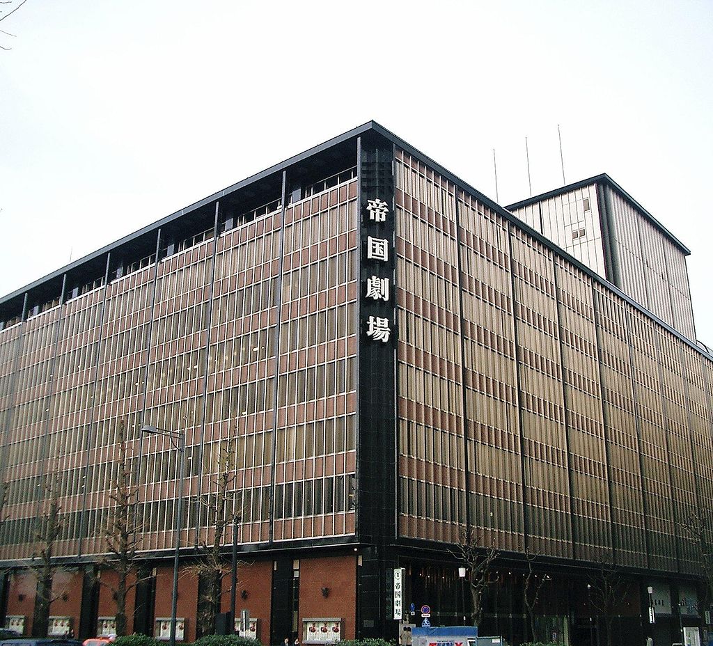 Imperial Garden Theater, Tokyo