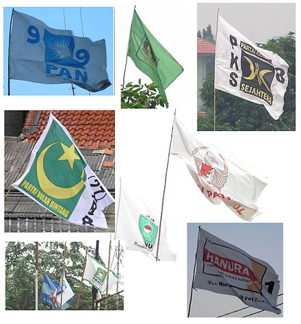 Party flags flying in Jakarta during the first phase of the campaign. IndonesianPartyFlags.jpg