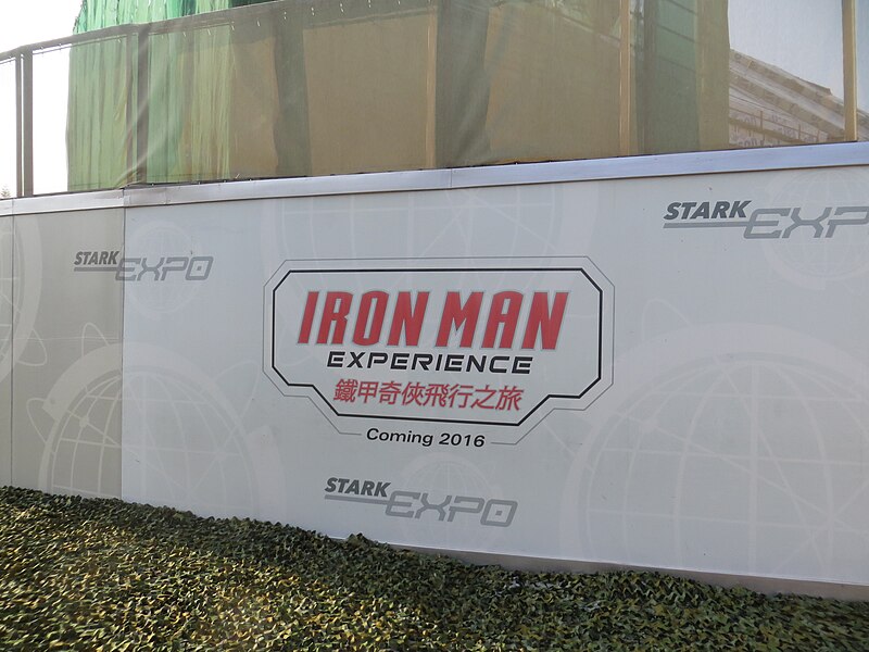 File:Iron Man Experience board.JPG