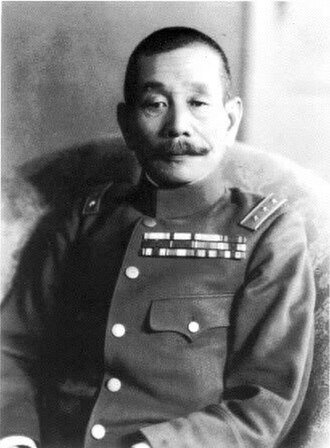 Japanese General Iwane Matsui