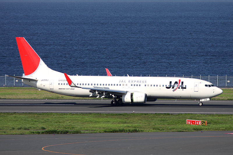 File:JAL B737-800(JA316J) (3817936732).jpg