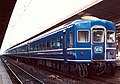 14系客車 （1985年頃 大阪駅）