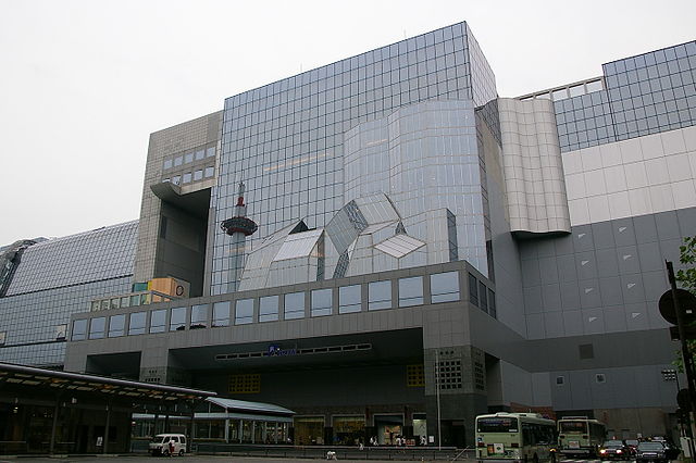 JR Kyoto Isetan (operated by West Japan Railway Isetan)