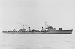 竹号驱逐舰 (1944年)的缩略图