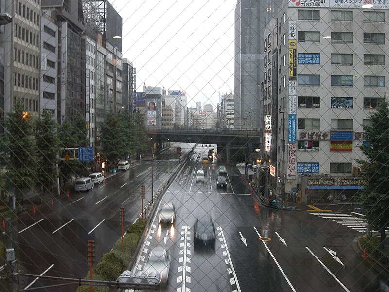 File:Japanese national route 15 at Shimbashi 20090628 1622 3667027091.jpg