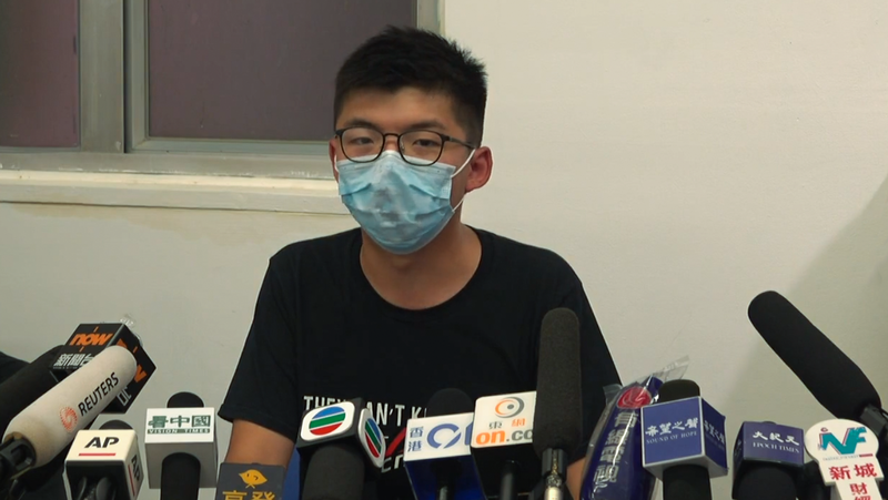 File:Joshua Wong Chi-fung response to DQ 20200731.png