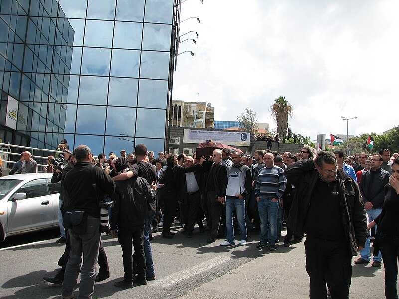 File:Juliano Mer Funeral (10).JPG