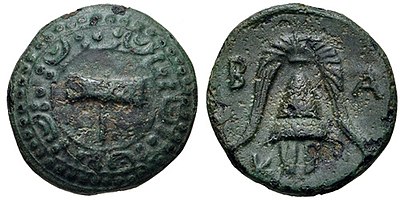 Coin of Philip III Arrhidaios, Miletos mint. Struck under Asandros, circa 323-319 BC