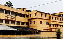 KOLA UNION JOGENDRA GIRLS' HIGH SCHOOL.jpg