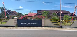 Kantor Camat Popayato ring Pohuwato