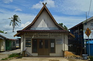 Kantor kepala desa (pambakal) Sungai Batang Ilir