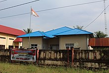 Kantor Kelurahan Pejala, Penajam Paser Utara.JPG