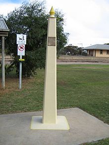 Karoonda meteor1.jpg