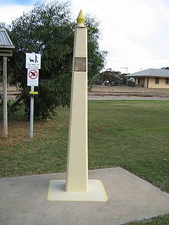 Karoonda meteorite