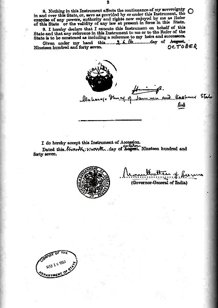 File:Kashmir Accession document side 2.jpg